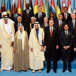 İslam ülkelerinden İran'a dikkat çeken çağrı