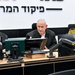 İsrail'de kritik toplantı! Netanyahu'nun yeni görüntüleri servis edildi! Yine gündem oldu