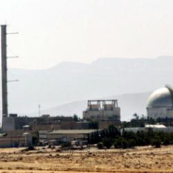 İsrail'in can damarı vuruldu! Nükleer sızıntı tehlikesi! Son dakika açıklama geldi