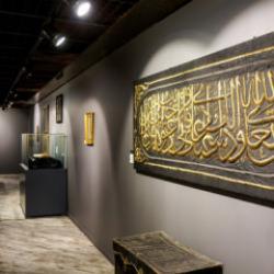 Mukaddes Eserler II: Haremeyn Hatıraları, Kutsal Yolculuğun İzleri Sergisi açıldı