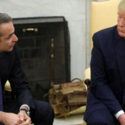 Yunanistan'dan Trump'ın Hürmüz talebine ret