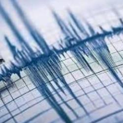 Son Dakika: Kütahya'da 3,6 büyüklüğünde deprem!