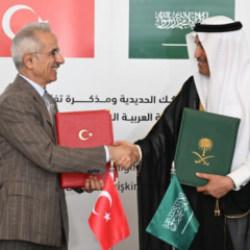 Türkiye ve Suudi Arabistan imzaları attı: Demiryolu bağlantısı kuruluyor