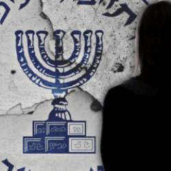 Mossad'ın eski şefinden şok itiraf: 'İsrail'in en büyük tehdidi İran değil'