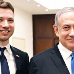 Netanyahu'nun oğlu adını ve soyadını değiştirdi