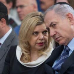 İsrail onayladı: Netanyahu'nun ailesi ömür boyu korunacak