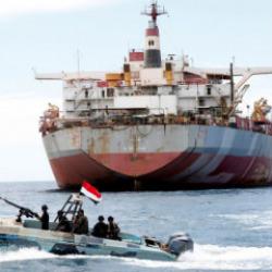 Yemen'de korsanlık: Silahlı kişiler tankere el koydu