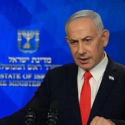 Ankara'dan İsrail'e sert tepki: Netanyahu suçlarının hesabını verecek