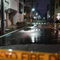 Japonya kabusu yaşadı!  5,9’luk depremde çok sayıda yaralı! 