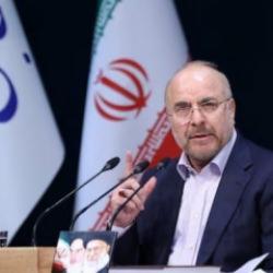 Kalibaf: Abluka ve yaptırımlar kalkmadan Hürmüz Boğazı açılmayacak