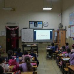 Bağcılar'da ilk ders zili heyecanı! Okul bahçeler renkleniyor 