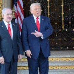 ABD'den tarihi İsrail kararı: Onay verilmesi bekleniyor