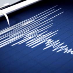 Son dakika: Yalova'da deprem! İstanbul, Bursa ve Kocaeli'de de hissedildi