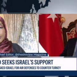 Türkiye'ye karşı İsrail'den hava savunma sistemi istediler! Selma Sheikh: İsrail dostumuz