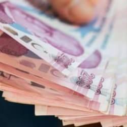 Asgari ücrette en düşük ve en yüksek rakam ortaya çıktı