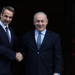 Bl&ouml;f İttifakı