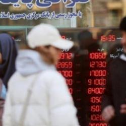 İran'ı karıştıran dolar krizi! Pezeşkiyan'dan &ccedil;ağrı: Gelin konuşalım