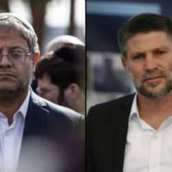 İsrail basını uyardı: "Aşırı sağcı ortaklar ateşkesi bozabilir!" Gazze kabusu bitmedi!