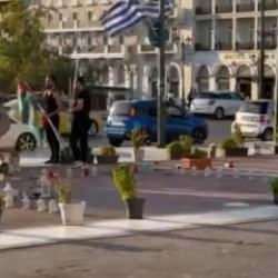 Yunanistan'da İsrailliye meydan dayağı attılar