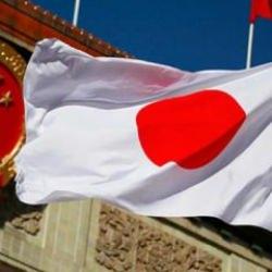 Son dakika: Japonya'dan Filistin 'U' dönüşü! Karar değiştirdiler...