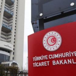 "Selamlarımı da ilet" demişti! Aracına fiyat farkı isteyen satıcıya 279 bin lira ceza!