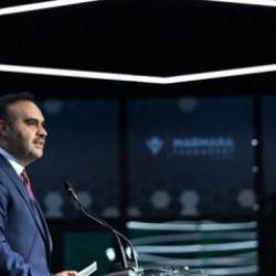 Bakan Kacır duyurdu: T&uuml;rkiye'nin s&uuml;per bilgisayarı artık daha g&uuml;&ccedil;l&uuml;!