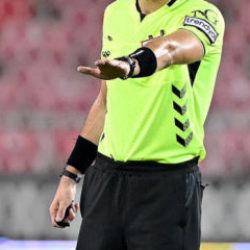 İstanbul Cumhuriyet Başsavcılığı'ndan 'Bahis Soruşturması' hakkında açıklama