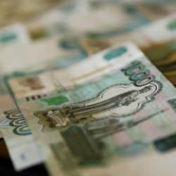 Rusya'da bütçe açığı açıklandı: 4.2 trilyon ruble!