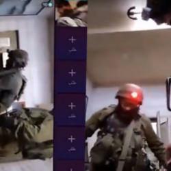 İsrail askerlerinin Filistinli ailenin evine yaptığı alçak baskın TikTok canlı yayınında!