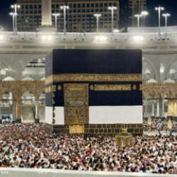 Hac i&ccedil;in ek kayıt fırsatı! S&uuml;re başladı