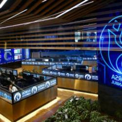 ARF Bio halka arz tarihleri: ARF Bio halka arz nereden alınır, ka&ccedil; lot verir?