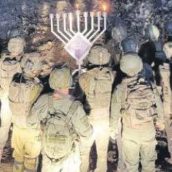 İsrail dijital ordu ve akademik kuşatma i&ccedil;in harekete ge&ccedil;ti!