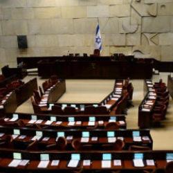 İsrail meclisinde al&ccedil;ak &ouml;neri: Ezan sesi yasaklansın