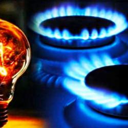 Ocakta elektrik ve doğal gaza zam yok! Kademe sistemi de 2027'ye kaldı