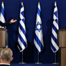 İsrail medyası a&ccedil;ık a&ccedil;ık yazdı: T&uuml;rkiye ile &ccedil;atışma denizde değil havada!