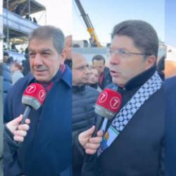 İstanbul'dan Gazze i&ccedil;in tek ses: Ter&ouml;r ve insanlık su&ccedil;unu işleyenler hesap verecek