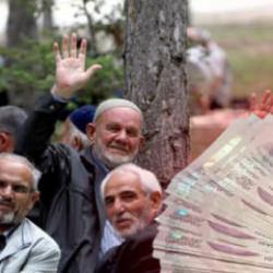 SSK, BAĞ-KUR zamlı emekli maaşı &ouml;deme takvimi: 3.119 TL zam farkı!