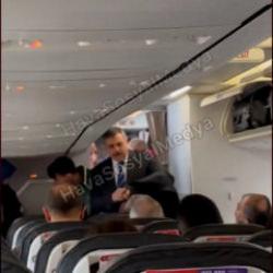 Yeni İ&ccedil;işleri Bakanı Mustafa &Ccedil;ift&ccedil;i  Ankara'ya gelirken g&ouml;r&uuml;nt&uuml;lendi...