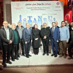 Ey&uuml;psultan &Ouml;nder İmam Hatipliler Derneği Aile İftarı Programı d&uuml;zenlendi