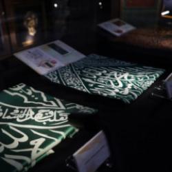 Konya'da ka&ccedil;ırılmayacak &ldquo;Mukaddes Emanetler&rdquo; sergisi 