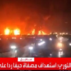 İran İsrail'in can damarını vurdu! Kritik b&ouml;lgeler yerle bir oldu! &Uuml;lke karanlığa g&ouml;m&uuml;ld&uuml;