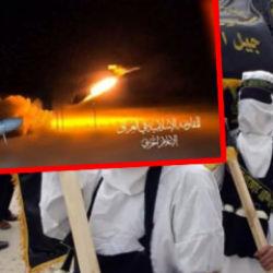 İslami Direniş'ten ABD &uuml;slerine İHA ve f&uuml;zelerle saldırı