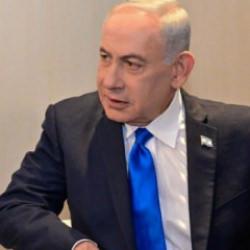 Netanyahu, İran halkını ayaklanmaya &ccedil;ağırdı
