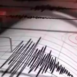 Ada &uuml;lkesi 7.6 ile sallandı! 