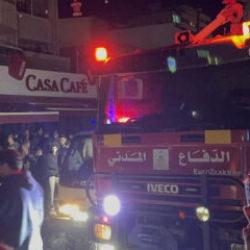 İsrail ordusunun L&uuml;bnan'a saldırılarında 22 kişi hayatını kaybetti