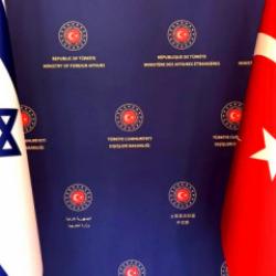 İsrail'in kanlı saldırıları sonrası T&uuml;rkiye'den son dakika İsrail a&ccedil;ıklaması