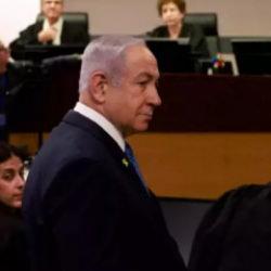 Netanyahu'nun davası ertelendi