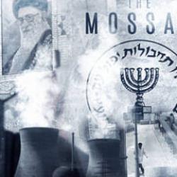 Mossad İran'ı devirmek i&ccedil;in K&uuml;rtlerle iş birliği yapmış: Hamas detayı ortaya &ccedil;ıktı!