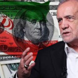 İran'a K&ouml;rfez &uuml;lkesinden milyarlarca dolar para akacak: Savaşın ilk kazanımı!