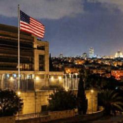 İsrail, Filistinlilerden &ccedil;aldığı araziyi 1 dolara 99 yıllığına ABD'ye verdi